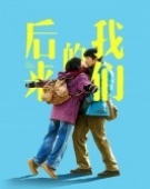 movies_poster_l61r_1533296784.jpg Free Download