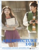 poster_architecture-101_tt2337981.jpg Free Download