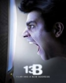 poster_yavarum-nalam_tt1385824.jpg Free Download