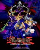 games_poster_1401611352.png Free Download