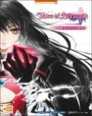games_poster_1487369560.jpg Free Download