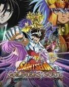 games_poster_1506601274.jpg Free Download