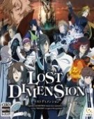 games_poster_1511306494.jpg Free Download