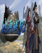 games_poster_1517693735.jpg Free Download
