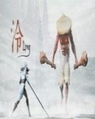 games_poster_1517745351.jpg Free Download