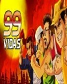 games_poster_1535339808.jpg Free Download