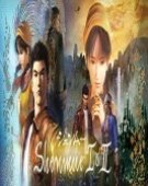 games_poster_1535406529.jpg Free Download