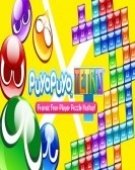 games_poster_1538257242.jpg Free Download