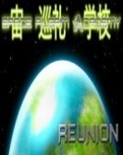 games_poster_1555385232.jpg Free Download