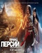 movies_poster_1388985560.jpg Free Download