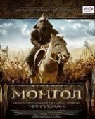 movies_poster_1390023124.jpg Free Download