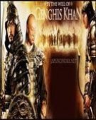 movies_poster_1396463783.jpg Free Download