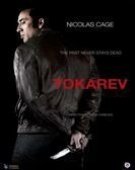 movies_poster_1398864518.jpg Free Download