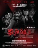 movies_poster_1447690422.jpg Free Download