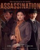 movies_poster_1447961020.jpg Free Download