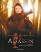 movies_poster_1448965477.jpg Free Download