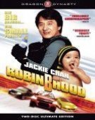 movies_poster_1473022473.jpg Free Download