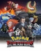 movies_poster_I58O_1484125198.jpg Free Download