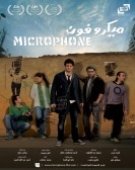 movies_poster_czHP_1513764013.jpg Free Download