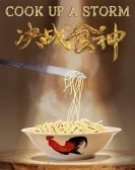 movies_poster_k2NF_1587040580.jpg Free Download