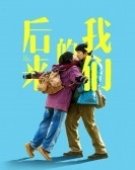 movies_poster_l61r_1533296784.jpg Free Download