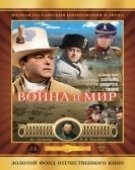 movies_poster_mGk5_1584561525.jpg Free Download