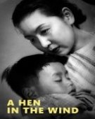 poster_a-hen-in-the-wind_tt0040505.jpg Free Download