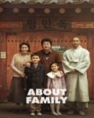 poster_about-family_tt26224870.jpg Free Download