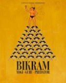 poster_bikram-yogi-guru-predator_tt10883004.jpg Free Download
