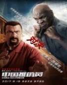 poster_china-salesman_tt6015706.jpg Free Download