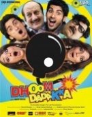poster_dhoom-dadakka_tt1238735.jpg Free Download