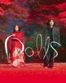 poster_dolls_tt0330229.jpg Free Download
