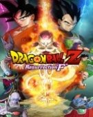 poster_dragon-ball-z-resurrection-f_tt3819668.jpg Free Download