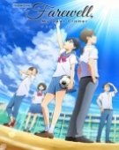 poster_farewell-my-dear-cramer-first-touch_tt13048312.jpg Free Download