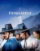 poster_feng-shui_tt7046524.jpg Free Download