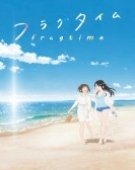 poster_fragtime_tt11343974.jpg Free Download