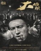 poster_gatao-like-father-like-son_tt32915791.jpg Free Download