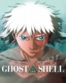 poster_ghost-in-the-shell_tt0113568.jpg Free Download