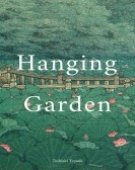 poster_hanging-garden_tt0460845.jpg Free Download