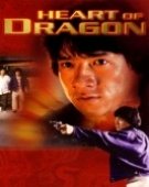 poster_heart-of-dragon_tt0091427.jpg Free Download