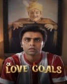 poster_jaadugar_tt13793230.jpg Free Download