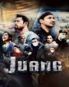 poster_juang_tt16566428.jpg Free Download