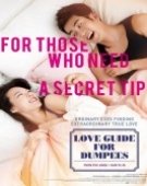 poster_love-guide-for-dumpees_tt4471608.jpg Free Download