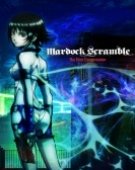 poster_mardock-scramble-the-first-compression_tt1754177.jpg Free Download