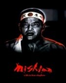 poster_mishima-a-life-in-four-chapters_tt0089603.jpg Free Download