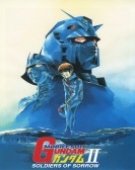 poster_mobile-suit-gundam-ii-soldiers-of-sorrow_tt0159510.jpg Free Download