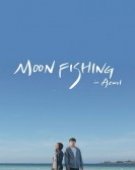 poster_moonfishing-in-aewol_tt13802742.jpg Free Download