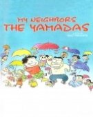 poster_my-neighbors-the-yamadas_tt0206013.jpg Free Download