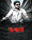 poster_naan_tt2331167.jpg Free Download