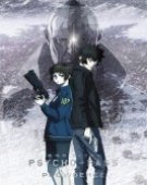 poster_psycho-pass-providence_tt26224944.jpg Free Download